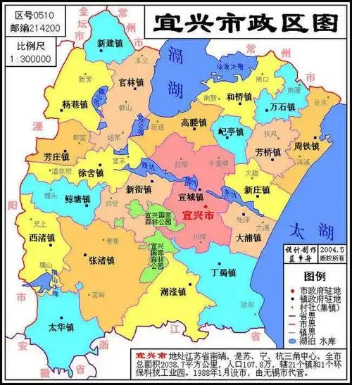 无锡宜兴江阴去哪儿打工更好