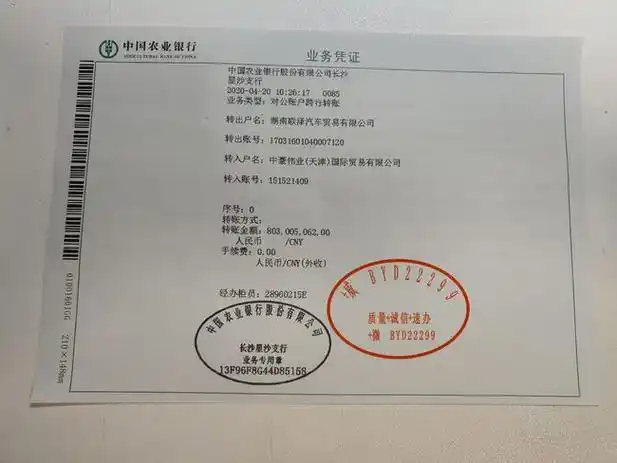 100万存款如何买理财银行卡招行葵花卡月资产不足50万怎么办