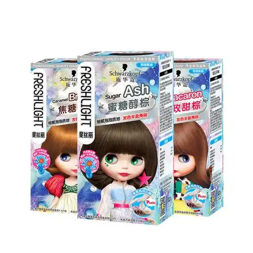 施华蔻斐丝丽泡泡染发乳56奶油浅咖