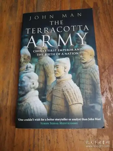 the terracotta army[兵马俑]