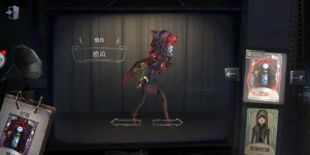 白文公主抱=神圣之辉=感染=金靴和金球之翼=黄衣之主波塞冬