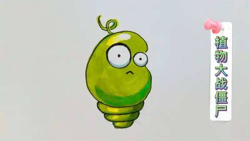 激光豆怎么画简笔画