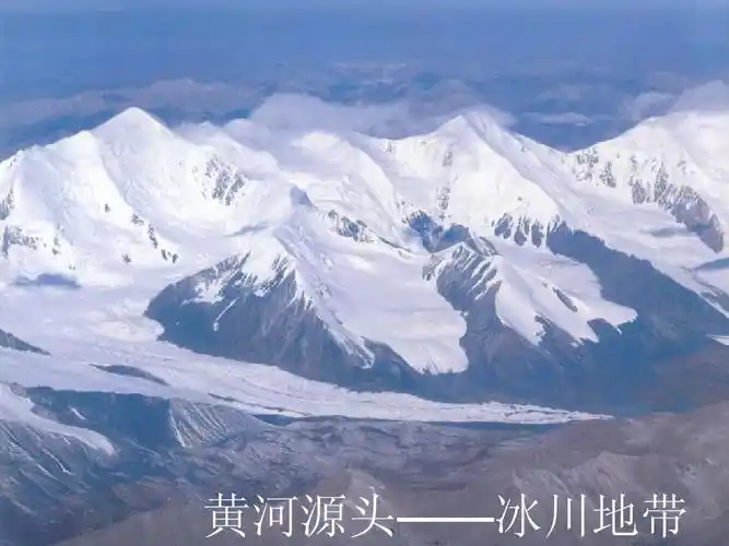 七年级语文下册第二单元综合性学习《黄河,母亲河》课件3人教版ppt