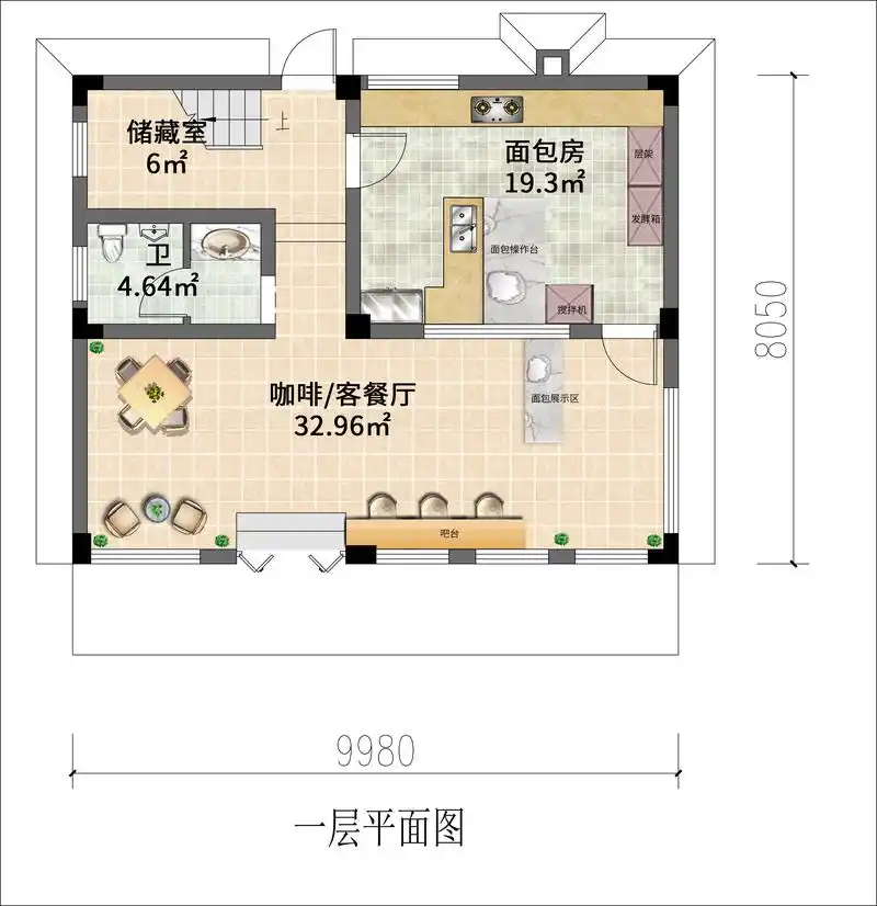 住宅不设计客厅会奇怪吗?来看这个80平住宅