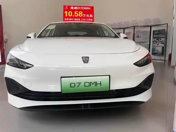 上汽荣威最酷车型荣威rx5开启预售