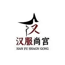 大气创意简约汉服尚宫logo