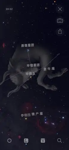 上个月在华山拍的昴星团金牛座猎户座