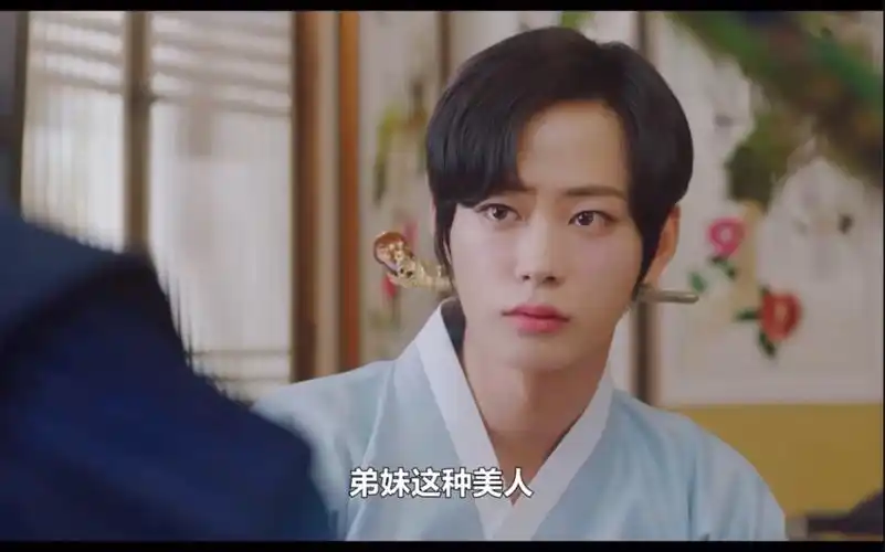 活动  【柳书生的婚礼】对兄弟的老婆一见钟情也就算了,还每天写情书!