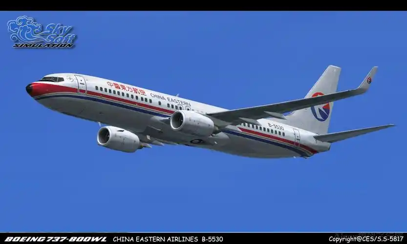 【pmdg ngx 737-800wl 】中国东方航空 b737-800wl b-5530涂装