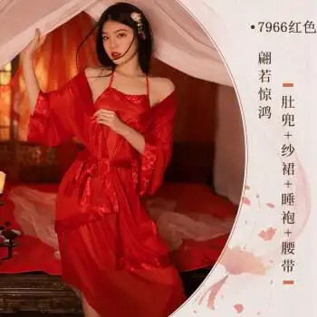 死库水肚兜成人女性夏季睡衣内衣感尤物古装小吊带上衣情绪古代纯欲