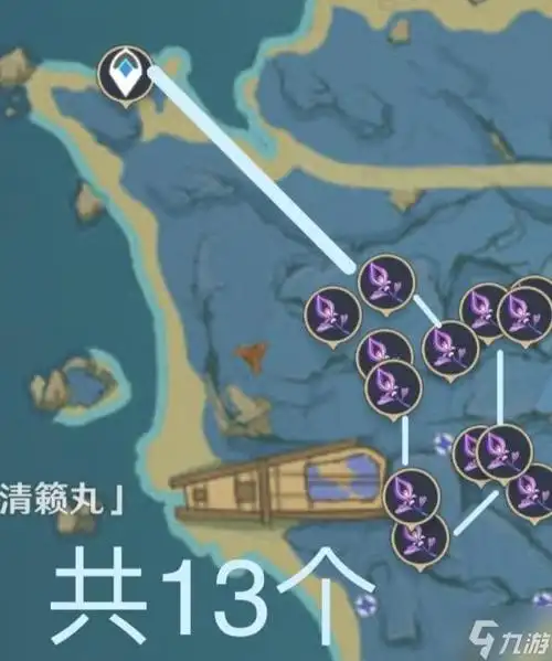 矿洞,这里也好找,按照路线可采集(5株)绯木村的这一条核废水悬崖边