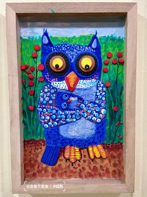 粘土画手工粘土立体浮雕装饰画创意手工