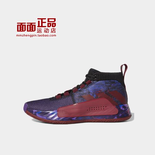 adidas dame 5 利拉德5代 篮球鞋 ef2523 ee4055 ef8663 eg6577