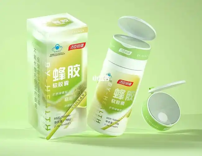 汤臣倍健产品年轻化新方案:现在的保健食品瓶子基本上用完就直接扔