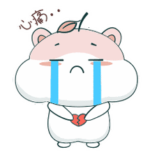 动态表情—大淘和小桃