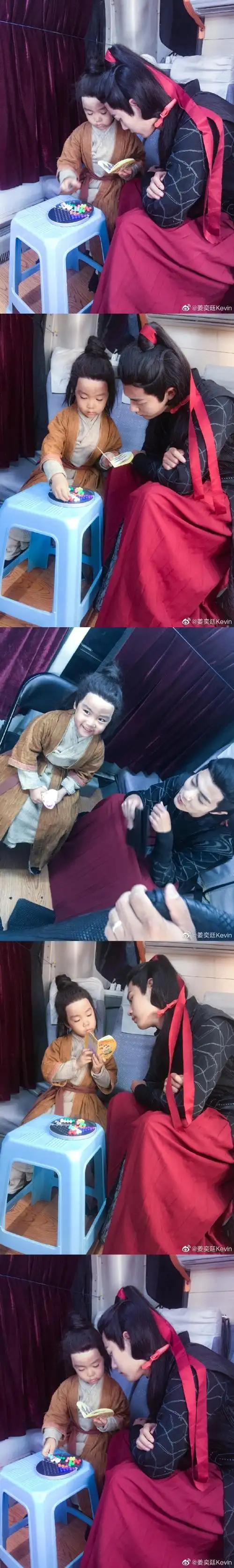 阿苑也在玉骨遥#20230712陈情令的阿苑扮演者姜奕廷也参演了玉骨＃