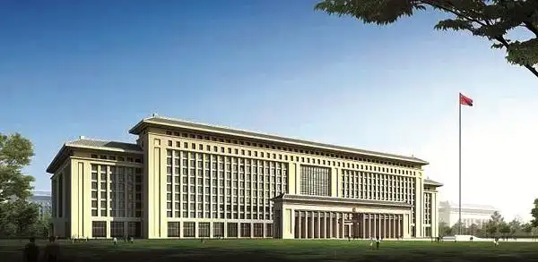 安徽省政府大楼