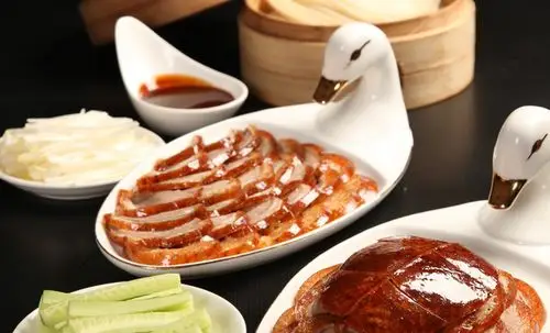 便宜坊烤鸭店(枢密院店)