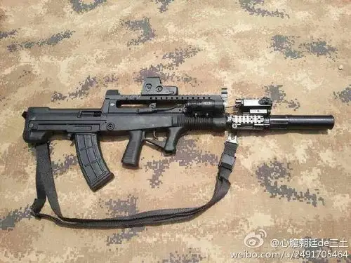 克罗地亚新式步枪像我魔改95式