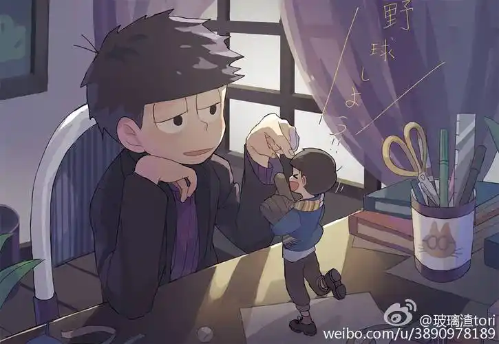 71沐湷搬运71二次元 插画 动漫 阿松先生 男… - 堆糖,美图壁纸