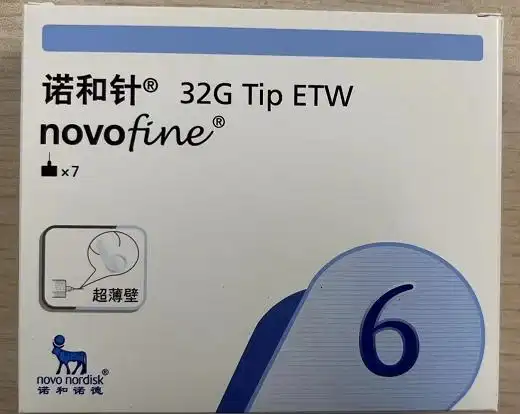 诺和针价格对比32gtipetw