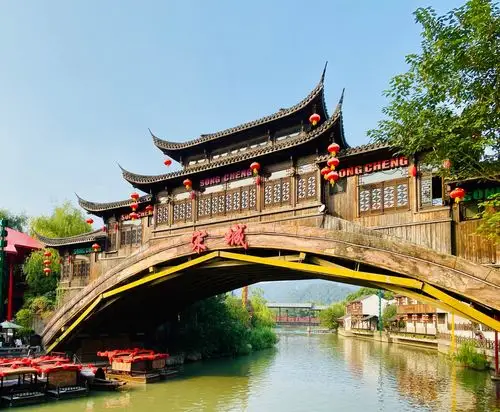 杭州—宋城(2019.10.19)