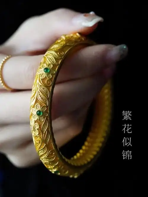 繁华似锦古法金手镯纯手工花丝镶嵌天然绿玉髓 蓝月光石 纯手工编织