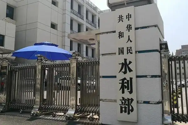 早报水利部启动干旱应急响应抗议浪潮席卷全美