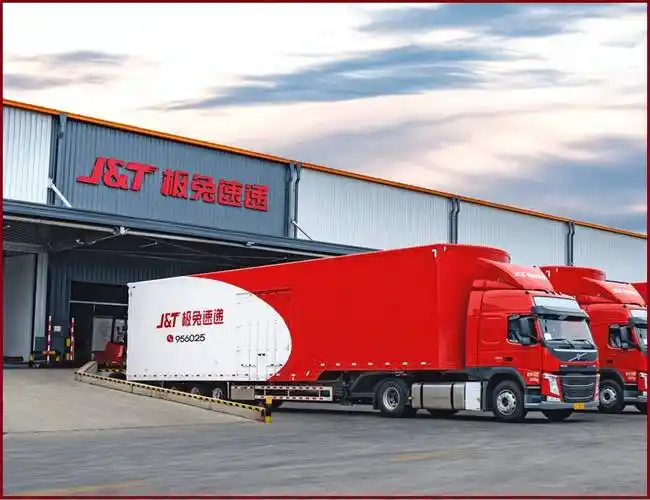 丢件欠薪快递点停摆奔跑的极兔深陷品牌危机