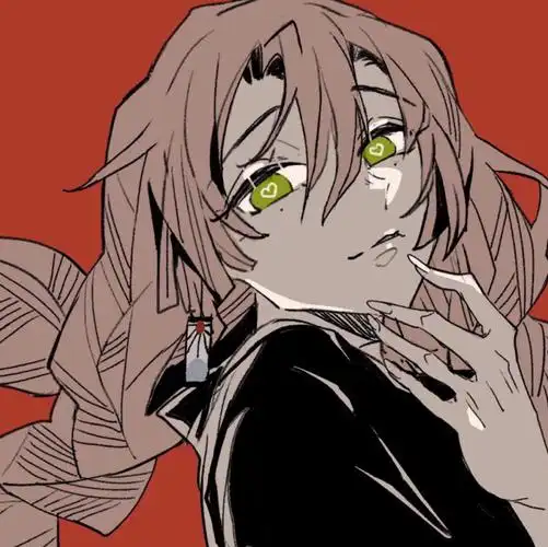 动漫女生头像精选自截鬼灭之刃恋柱虫柱无