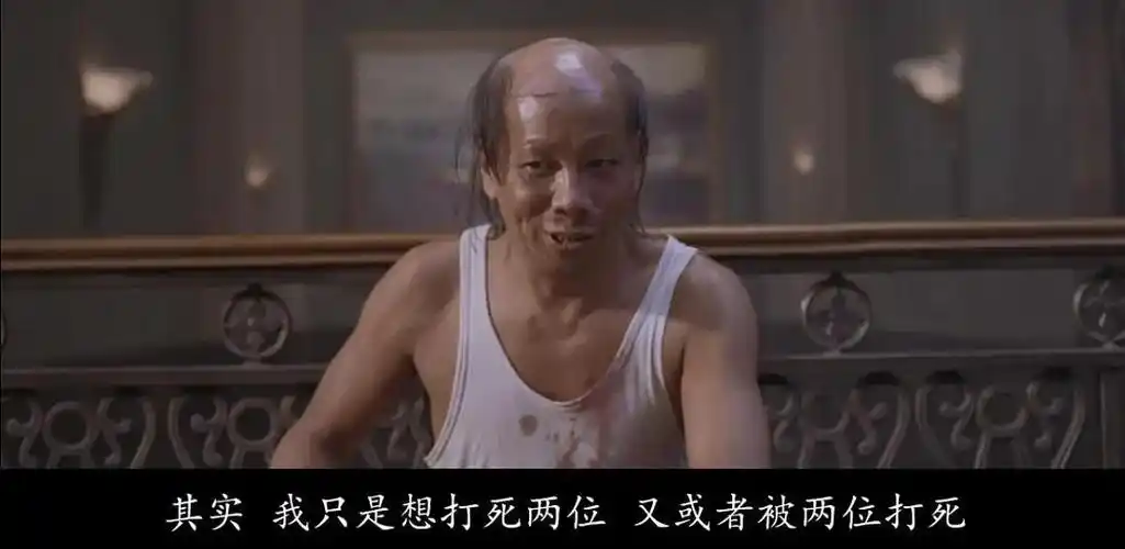 (火云邪神之修罗面具)影评