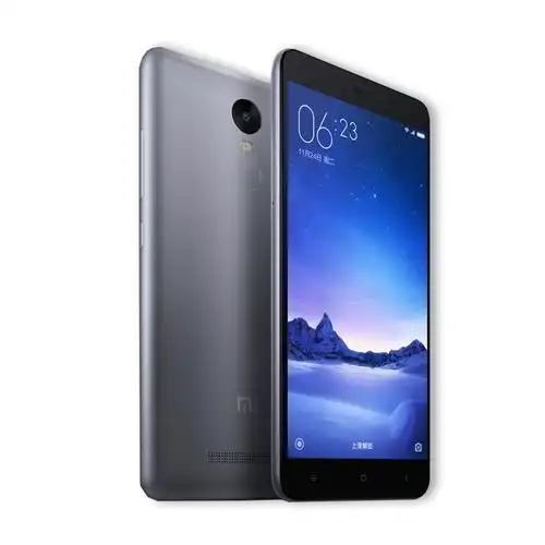 5英寸)小米红米note3手机(深灰色 双网高配版(3gb 32gb))