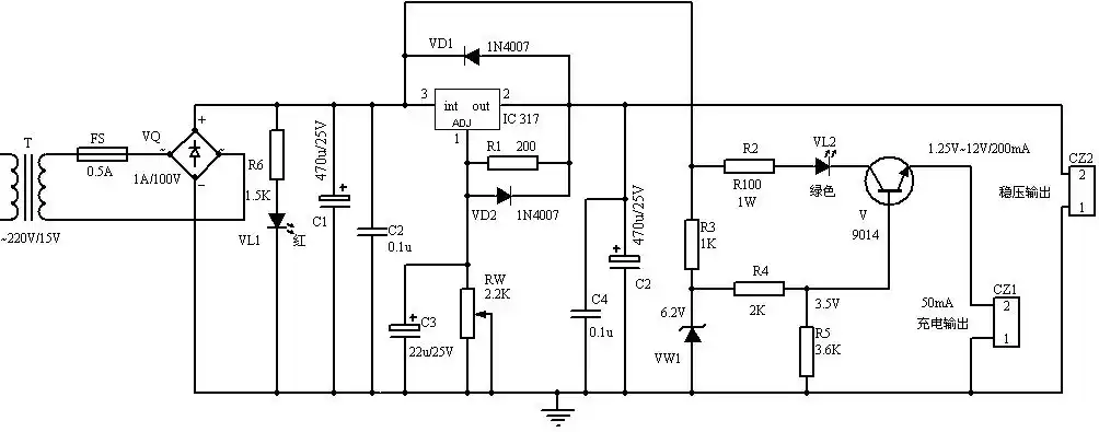 文档下载 所有分类 工程科技 电子/电路 > 带充电功能的可调直流稳压