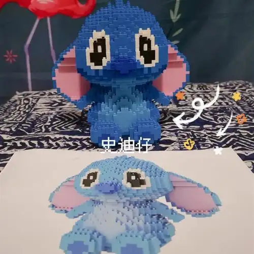 乐高diy钻石颗粒史迪仔玩具积木拼插礼物