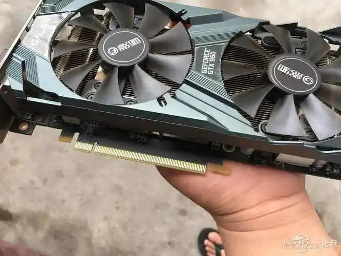 影驰黑将950 2g显卡 巜450元包快 讲价不回》