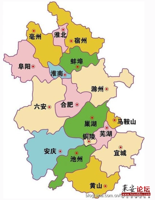 安徽地图.png