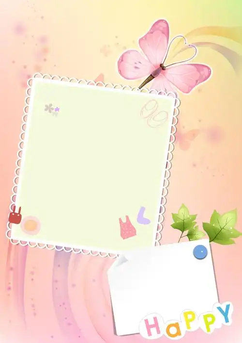 成长记录 成长手册 小学生档案背景素材