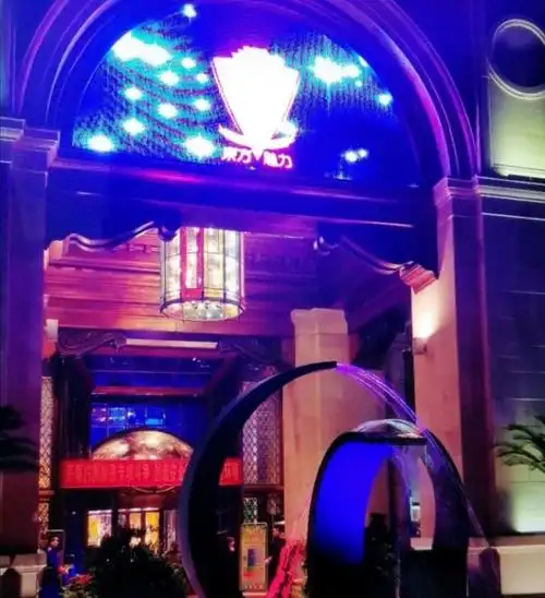 杭州东方魅力ktv夜总会