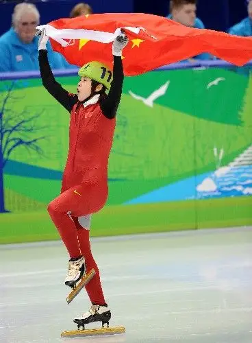 王蒙获得短道速滑女子500米决赛冠军