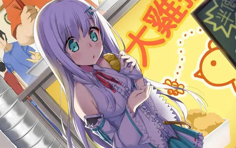 【食用系少女】第四期——你干嘛~哎呦