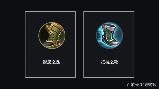 王者荣耀:护甲鞋因何号称最强抗压装?额外500点护甲提升是关键