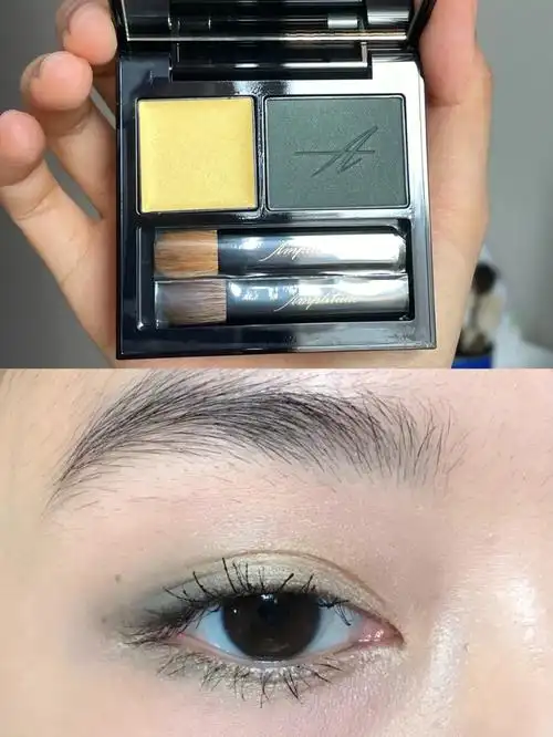 amplitude双色眼影15deepgreen