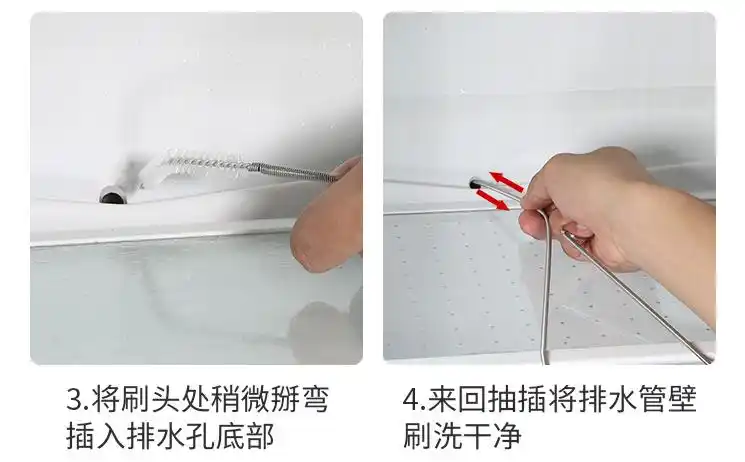 冰箱疏通器家用清洗冰箱排水孔通水道堵塞清理神器冷藏室水管毛刷工具