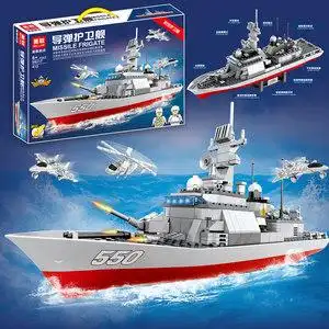 乐高二战军舰