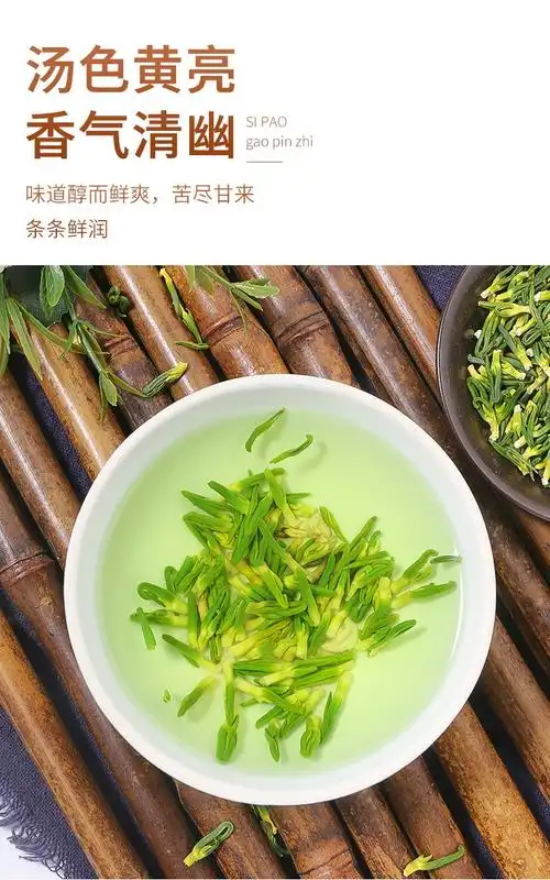 【官方旗舰】莲子心新货泡水干货莲子芯【优选】 (1罐装)莲子心*1罐【