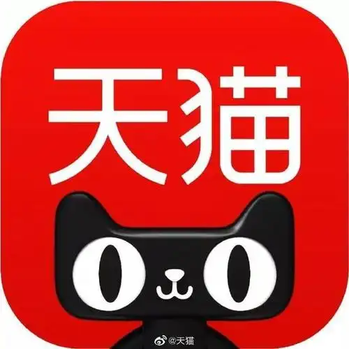 天猫店铺售后客服处理技巧天猫售后客服注意事项