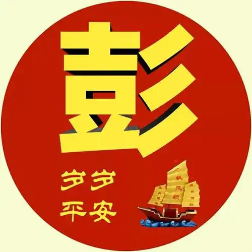 你的微信头像已做好,高端大气,足足65张