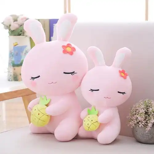 可爱羽绒棉眯眼兔毛绒玩具女生公仔卡通玩偶儿童玩具人偶生日礼物