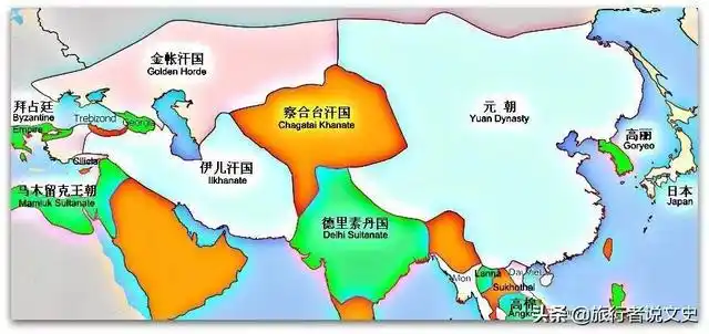 蒙古四大汗国在如今的哪些国家? - 石塘网