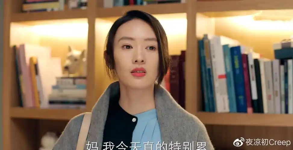 谁说我结不了婚被程璐妈妈的恋爱甜到了